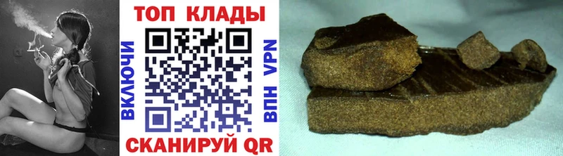 Купить ГАШИШ  Alpha PVP  Cocaine  Меф мяу мяу  NBOMe  Каннабис  Изобильный