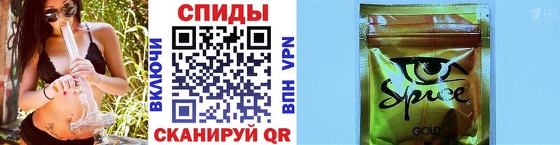 Купить закладки  Изобильный  Бутират GHB 