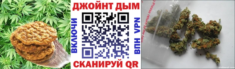 Купить Изобильный Cannafood конопля