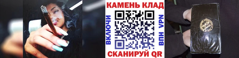 ГАШИШ 40% ТГК  Купить  Изобильный 
