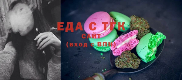 прущие крисы Заволжье