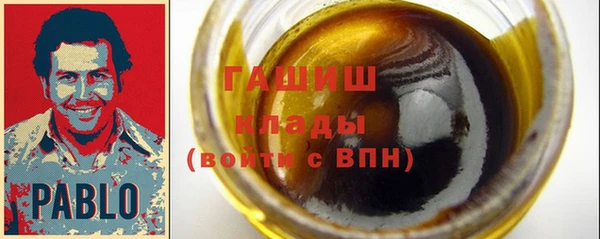 соль курить ск Зеленодольск