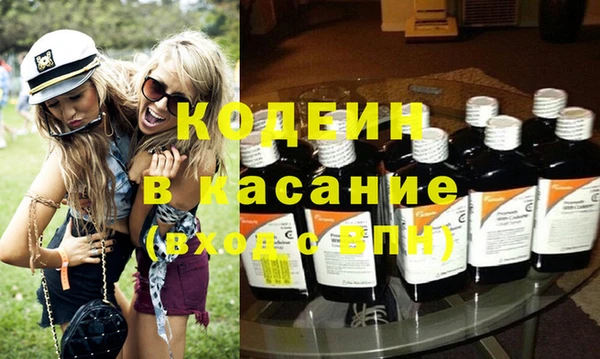 соль курить ск Зеленодольск
