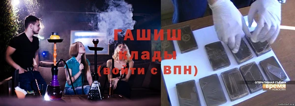 метадон Зерноград