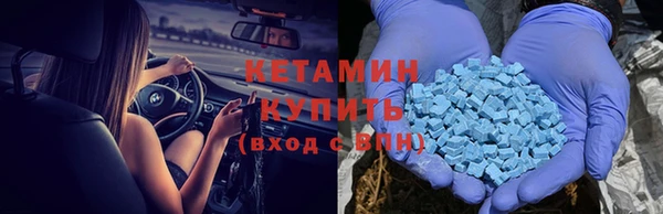соль курить ск Зеленодольск