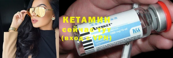прущие крисы Заволжье