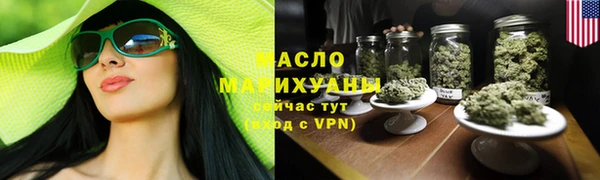 прущие крисы Заволжье