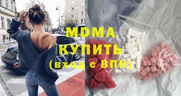 твердый Зеленокумск