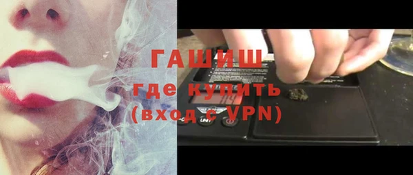 прущие крисы Заволжье