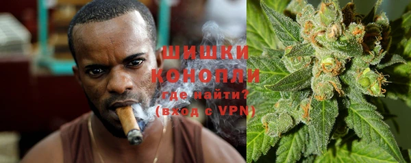 прущие крисы Заволжье