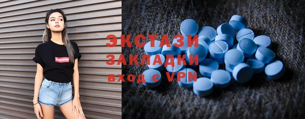 метадон Зерноград