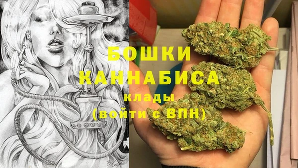 метадон Зерноград
