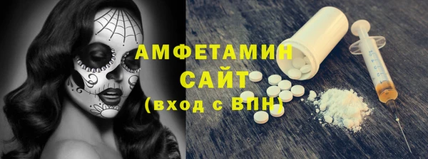 твердый Зеленокумск