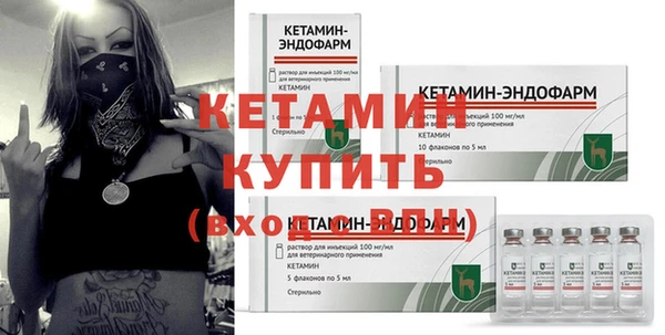 соль курить ск Зеленодольск